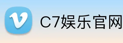 C7娱乐官网 Logo